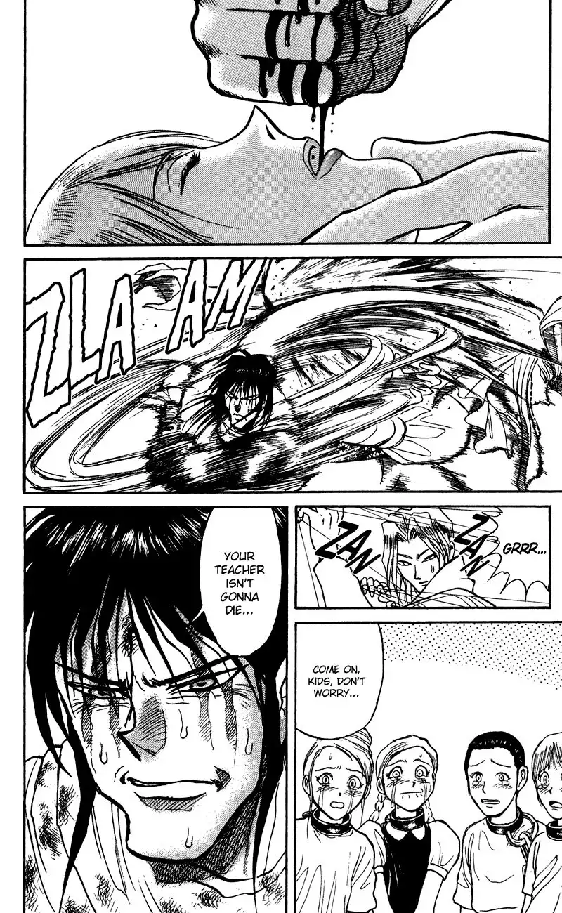 Karakuri Circus Chapter 74 17